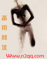 骨科穿书1v1